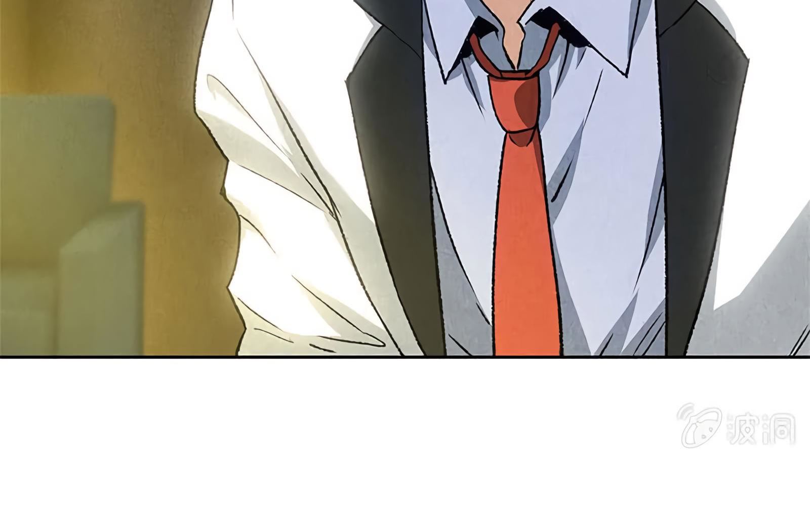 Read I Was Trash EN Manga Online
