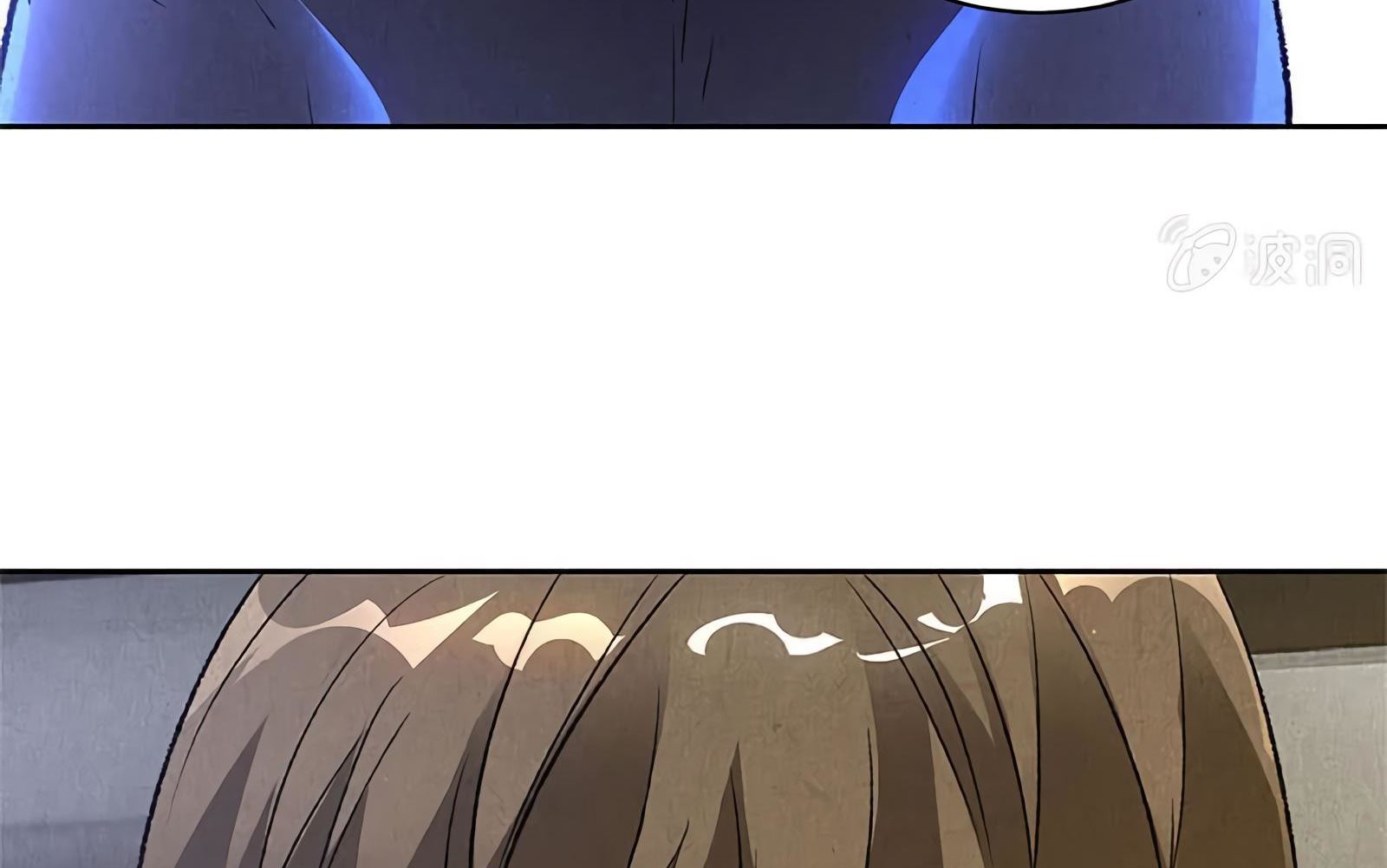 Read I Was Trash EN Manga Online