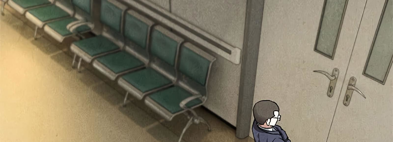 Read I Was Trash EN Manga Online