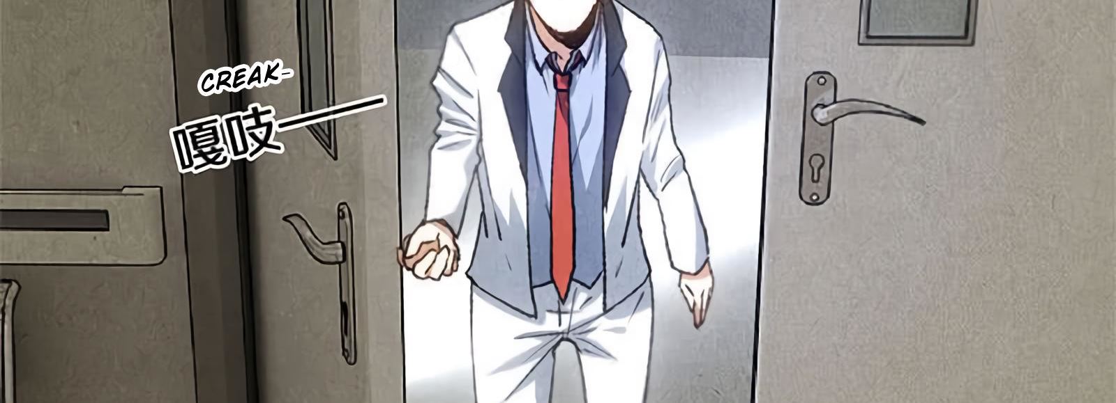 Read I Was Trash EN Manga Online