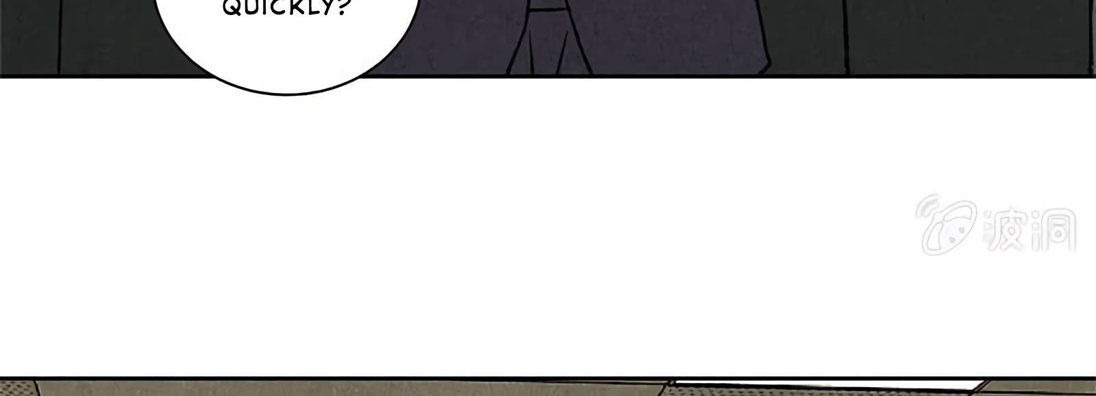Read I Was Trash EN Manga Online