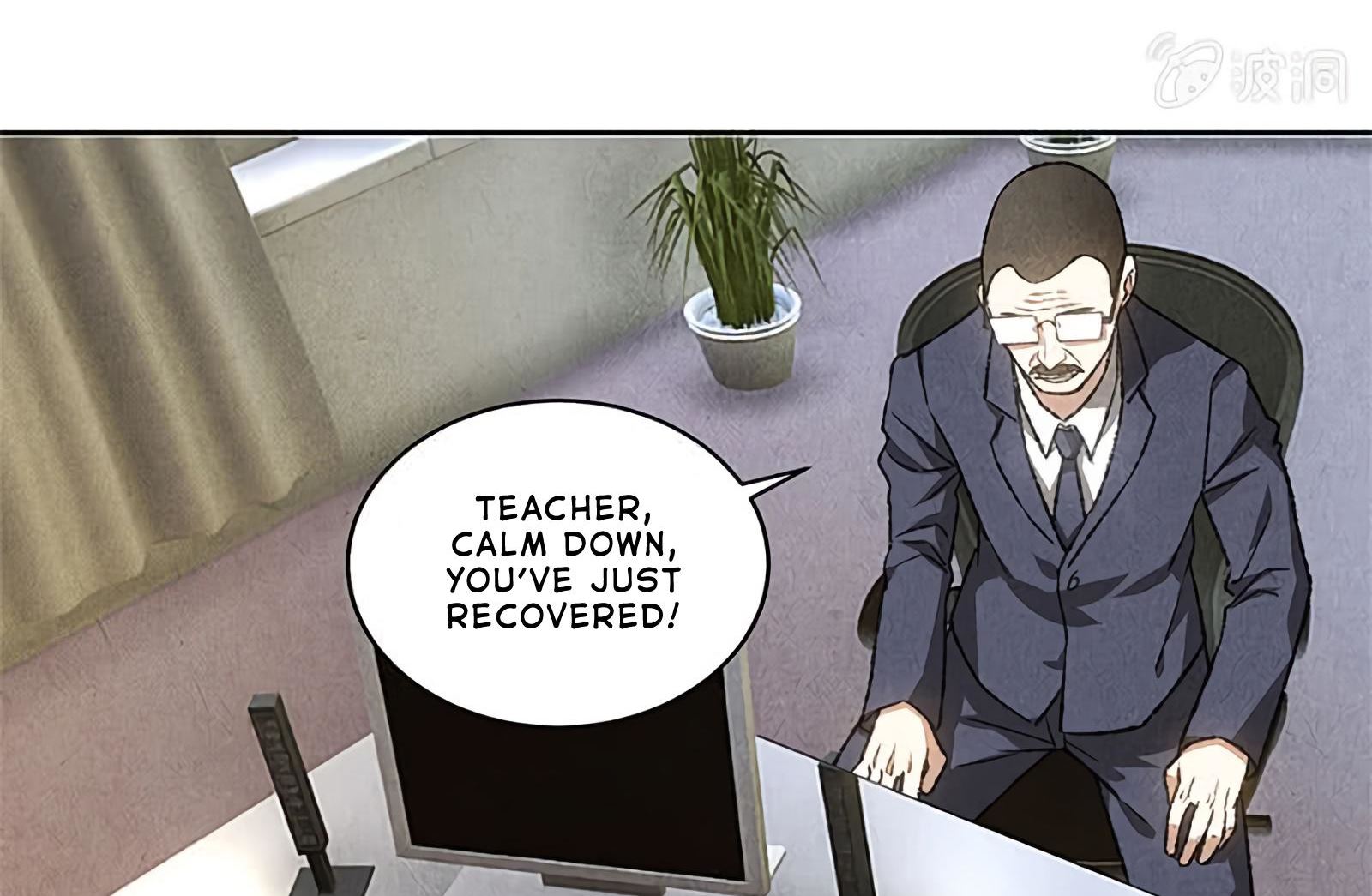 Read I Was Trash EN Manga Online