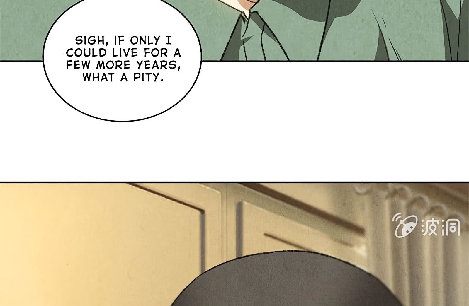 Read I Was Trash EN Manga Online