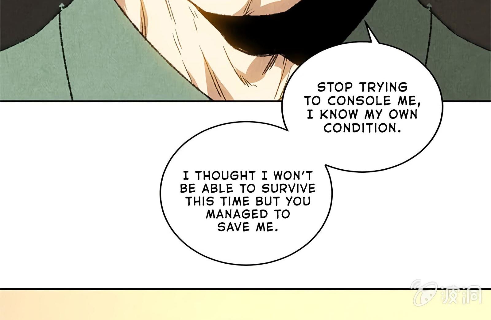 Read I Was Trash EN Manga Online