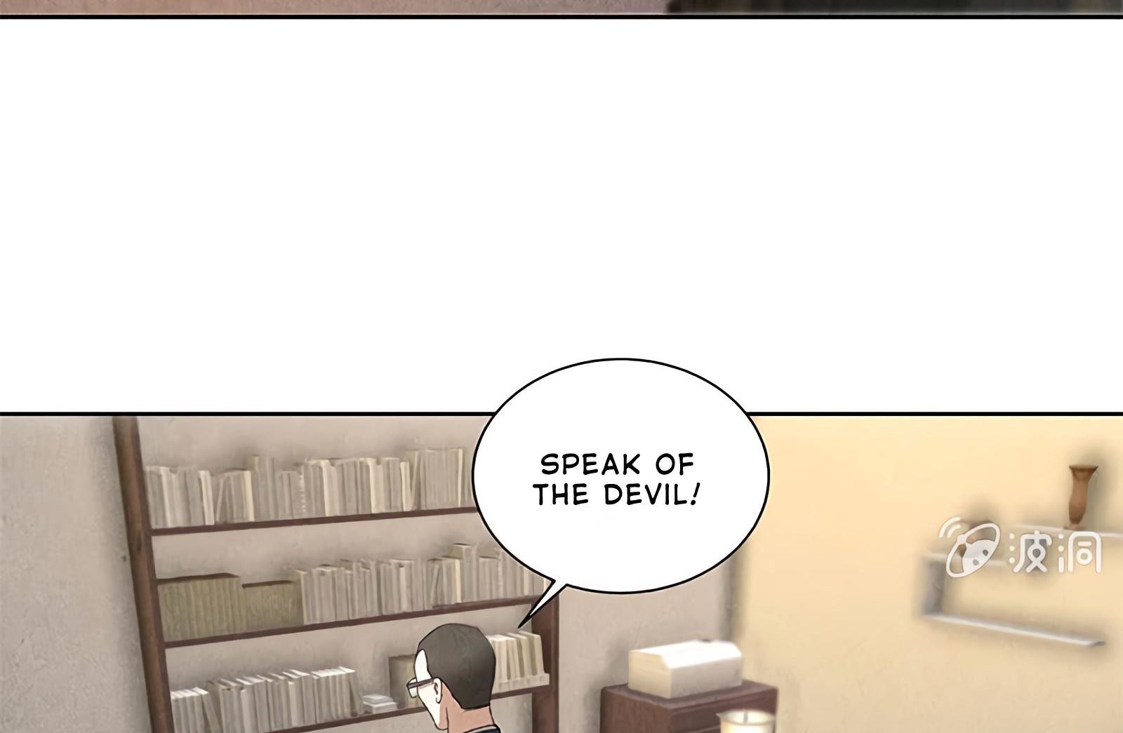 Read I Was Trash EN Manga Online