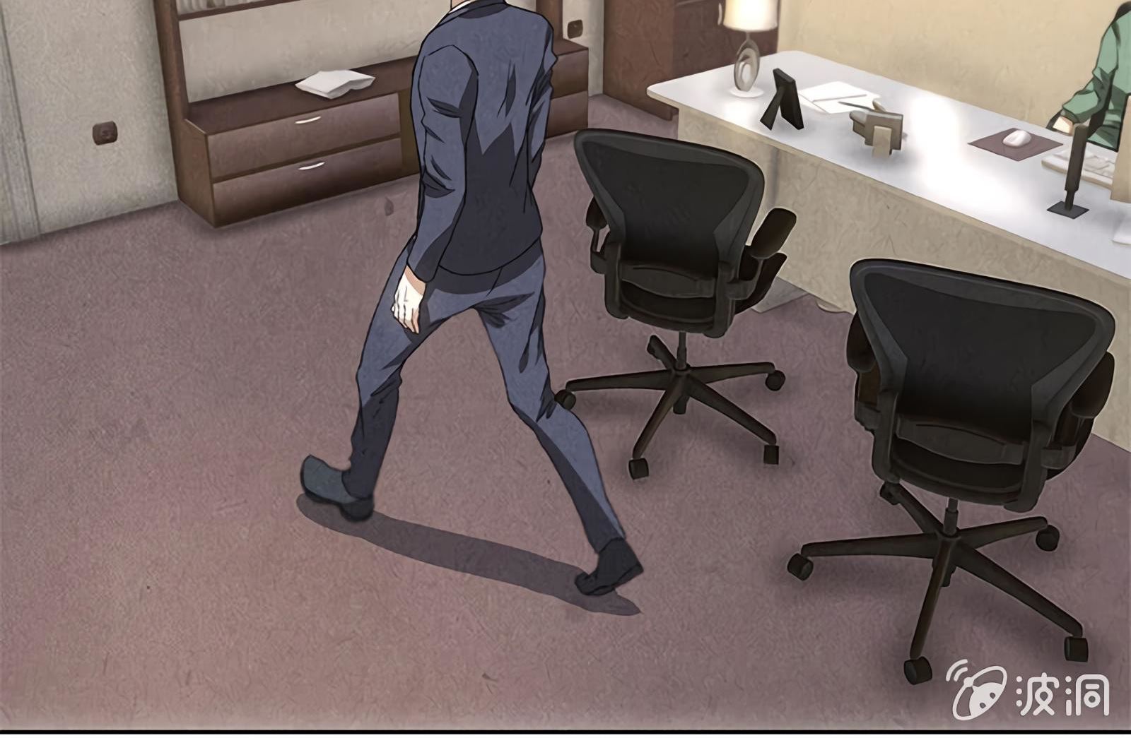 Read I Was Trash EN Manga Online