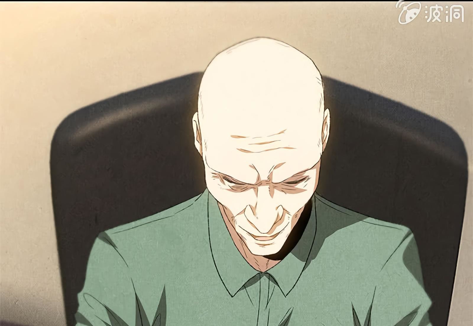 Read I Was Trash EN Manga Online