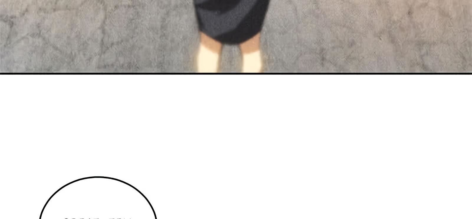 Read I Was Trash EN Manga Online