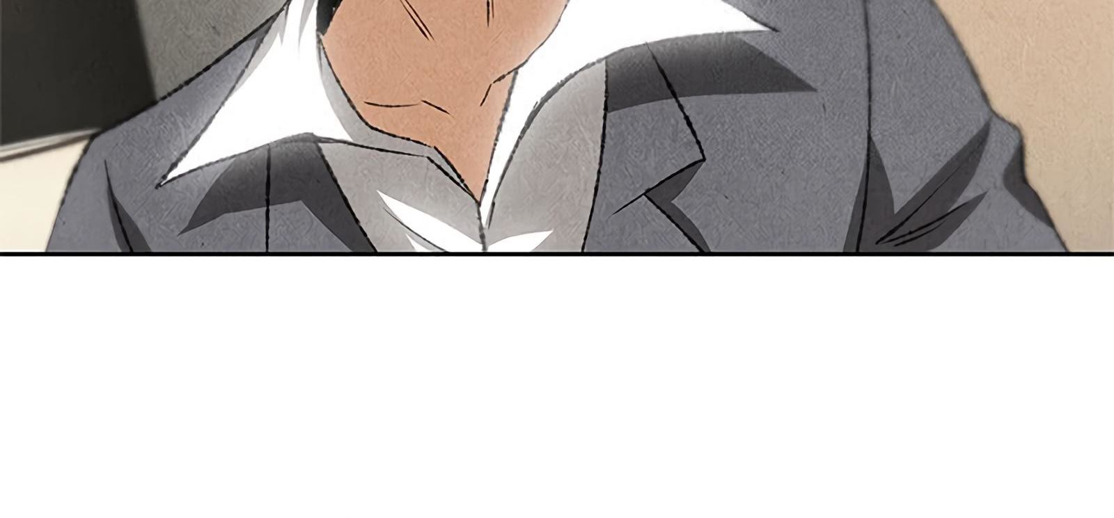 Read I Was Trash EN Manga Online