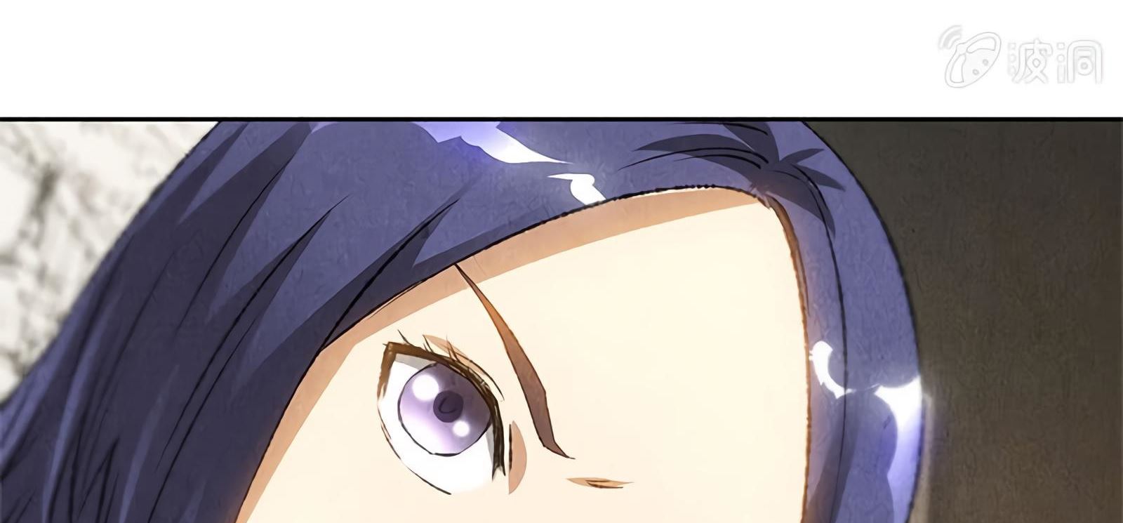 Read I Was Trash EN Manga Online