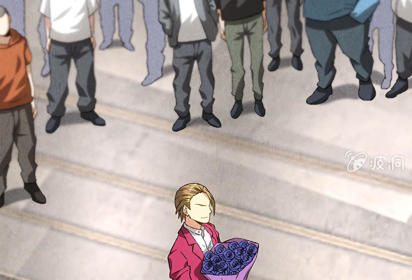 Read I Was Trash EN Manga Online