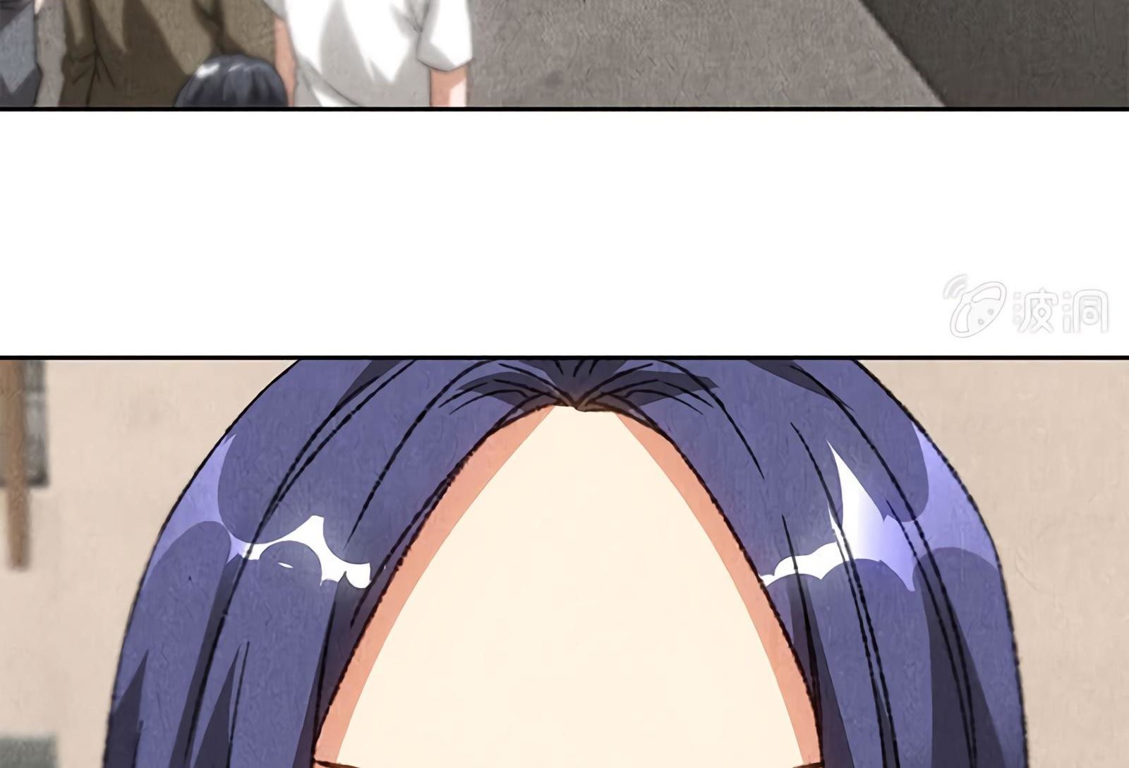 Read I Was Trash EN Manga Online