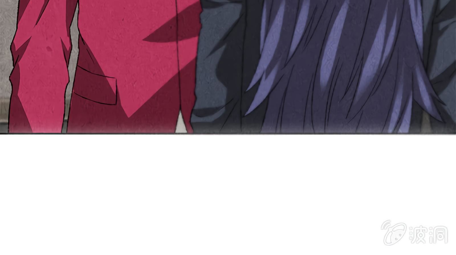 Read I Was Trash EN Manga Online
