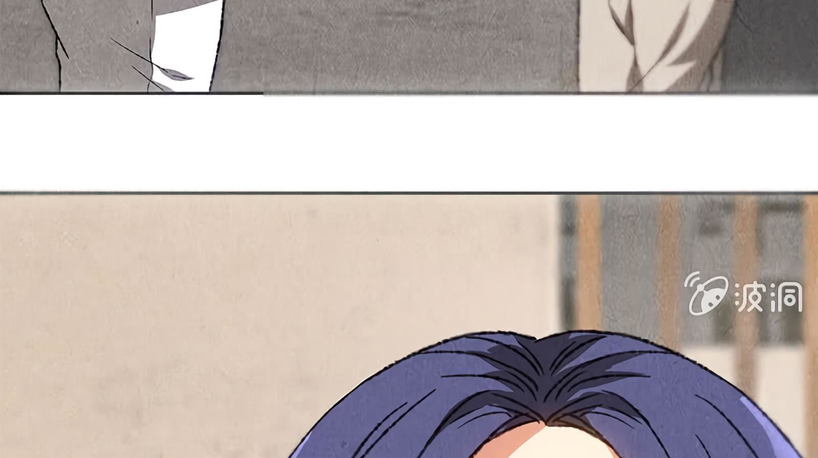 Read I Was Trash EN Manga Online