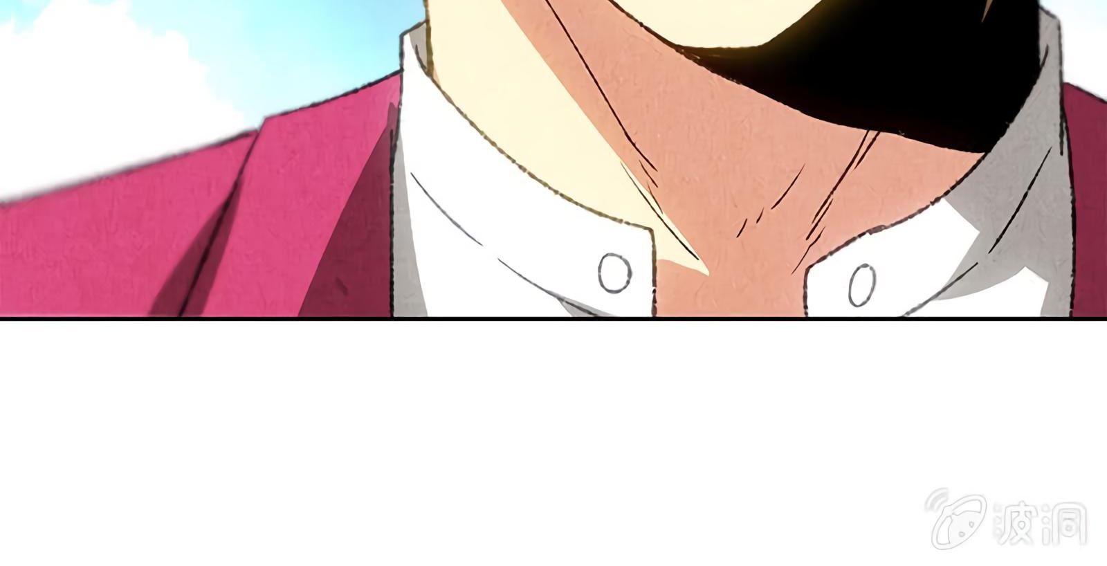 Read I Was Trash EN Manga Online
