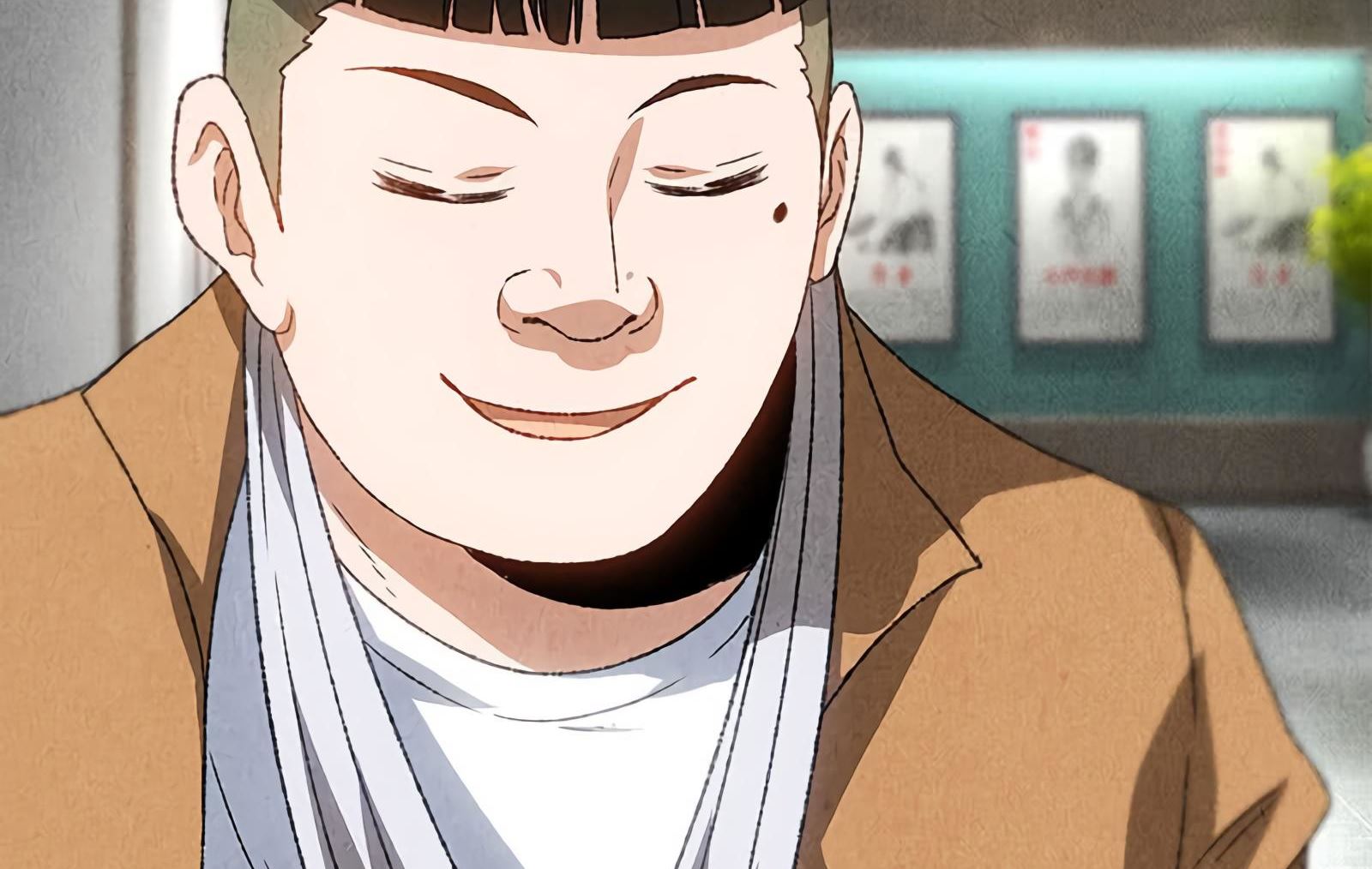 Read I Was Trash EN Manga Online
