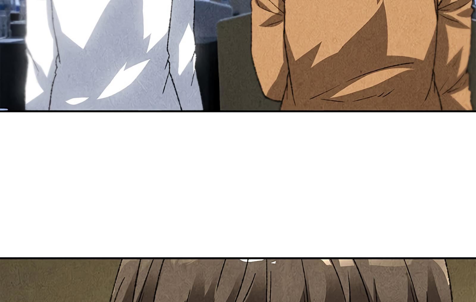 Read I Was Trash EN Manga Online