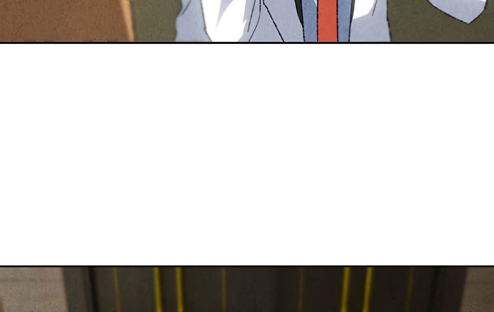 Read I Was Trash EN Manga Online