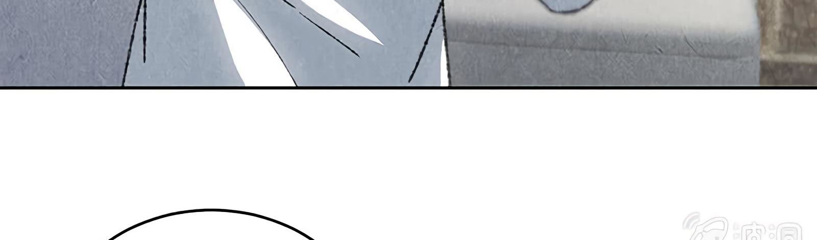 Read I Was Trash EN Manga Online