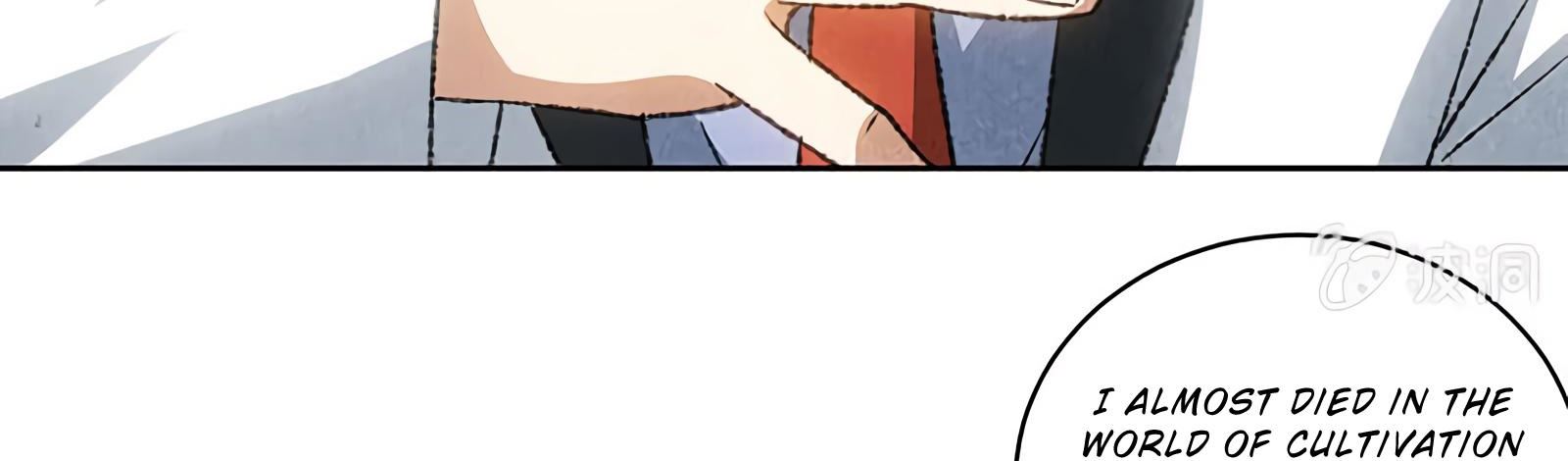Read I Was Trash EN Manga Online