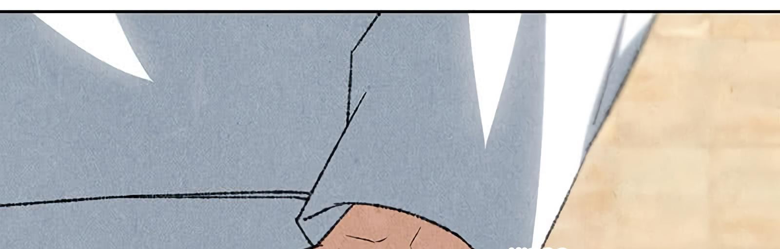 Read I Was Trash EN Manga Online