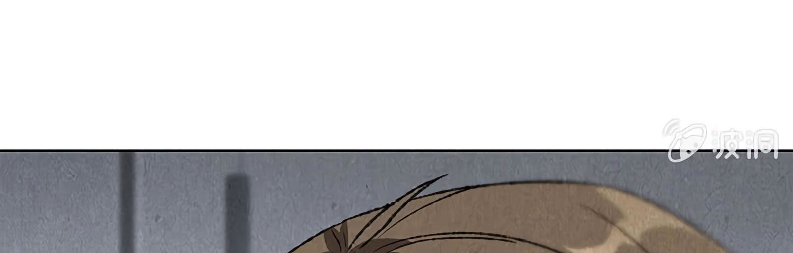 Read I Was Trash EN Manga Online