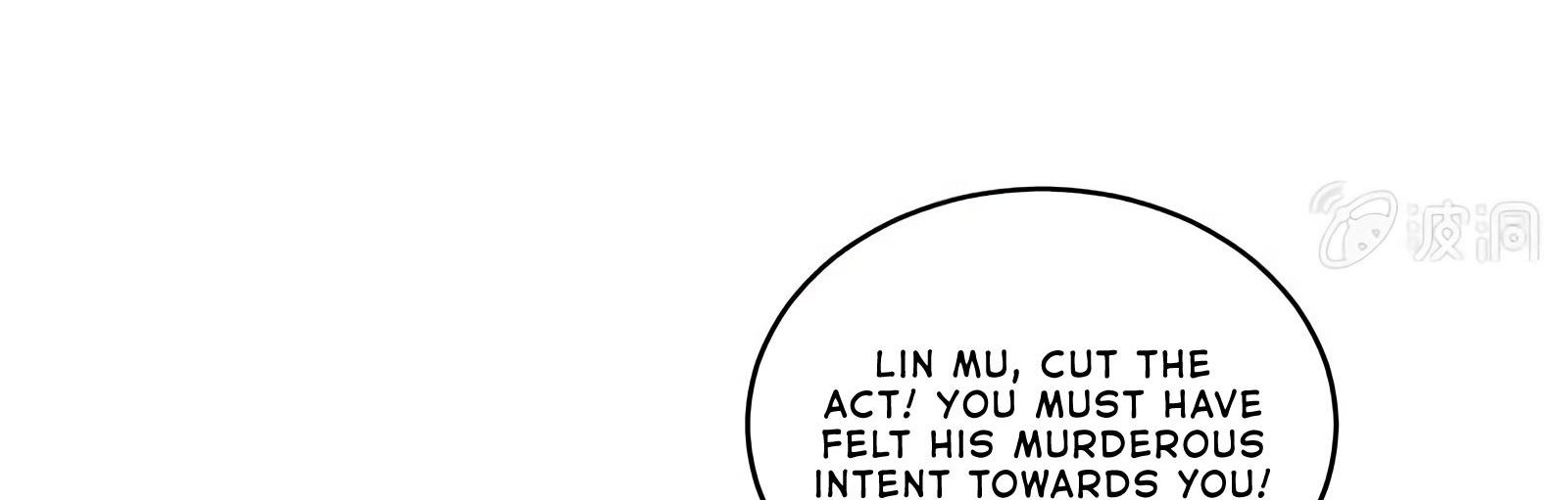 Read I Was Trash EN Manga Online