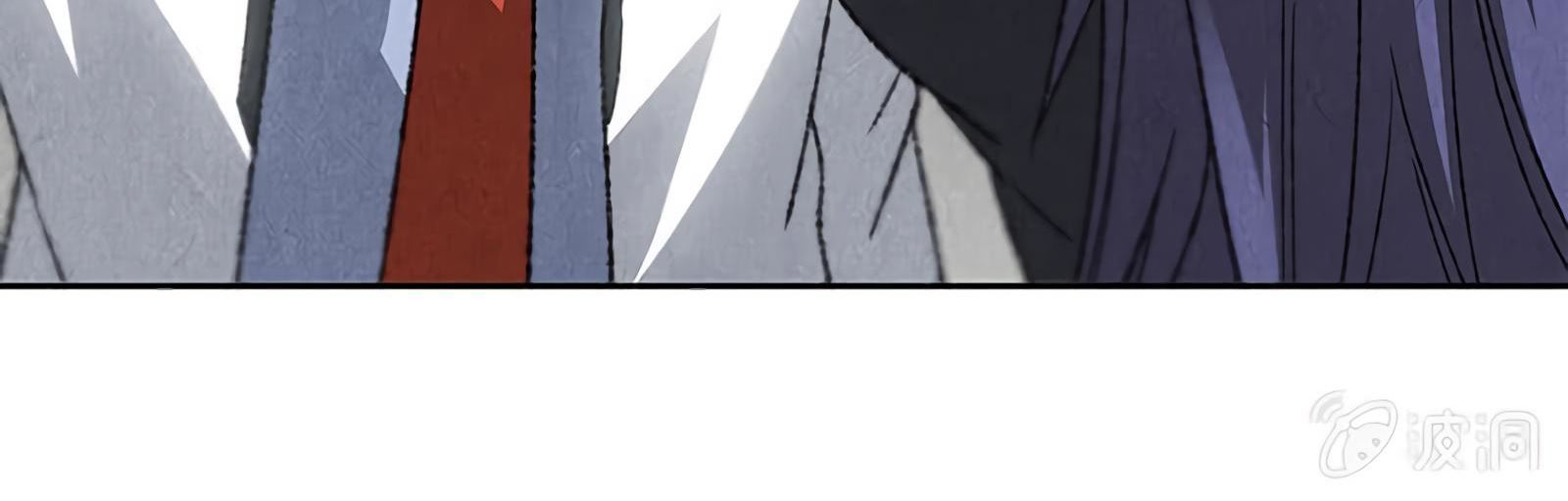 Read I Was Trash EN Manga Online