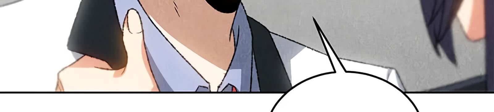 Read I Was Trash EN Manga Online