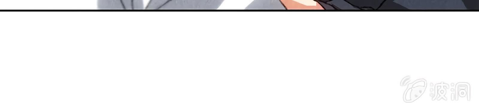 Read I Was Trash EN Manga Online