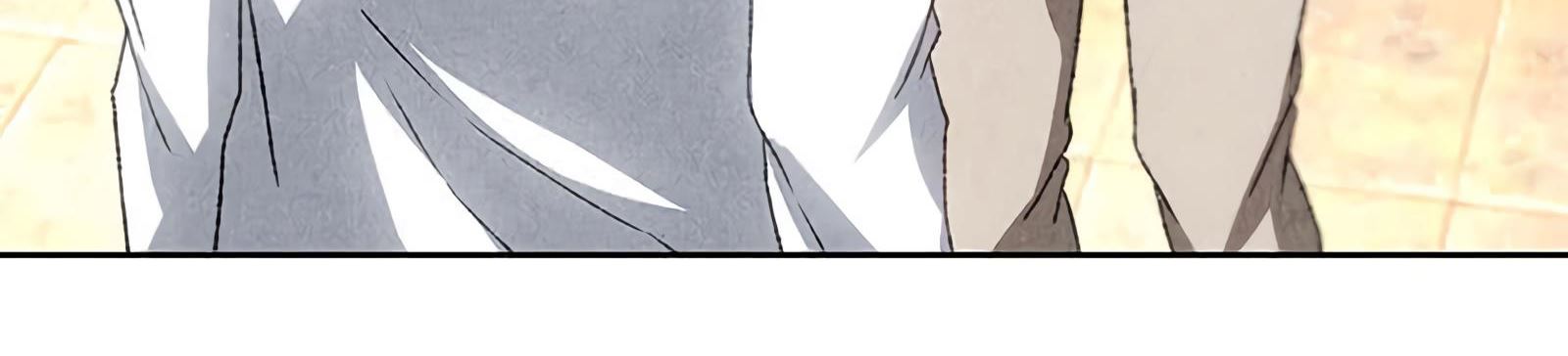 Read I Was Trash EN Manga Online