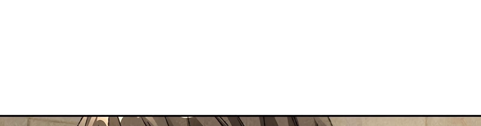 Read I Was Trash EN Manga Online