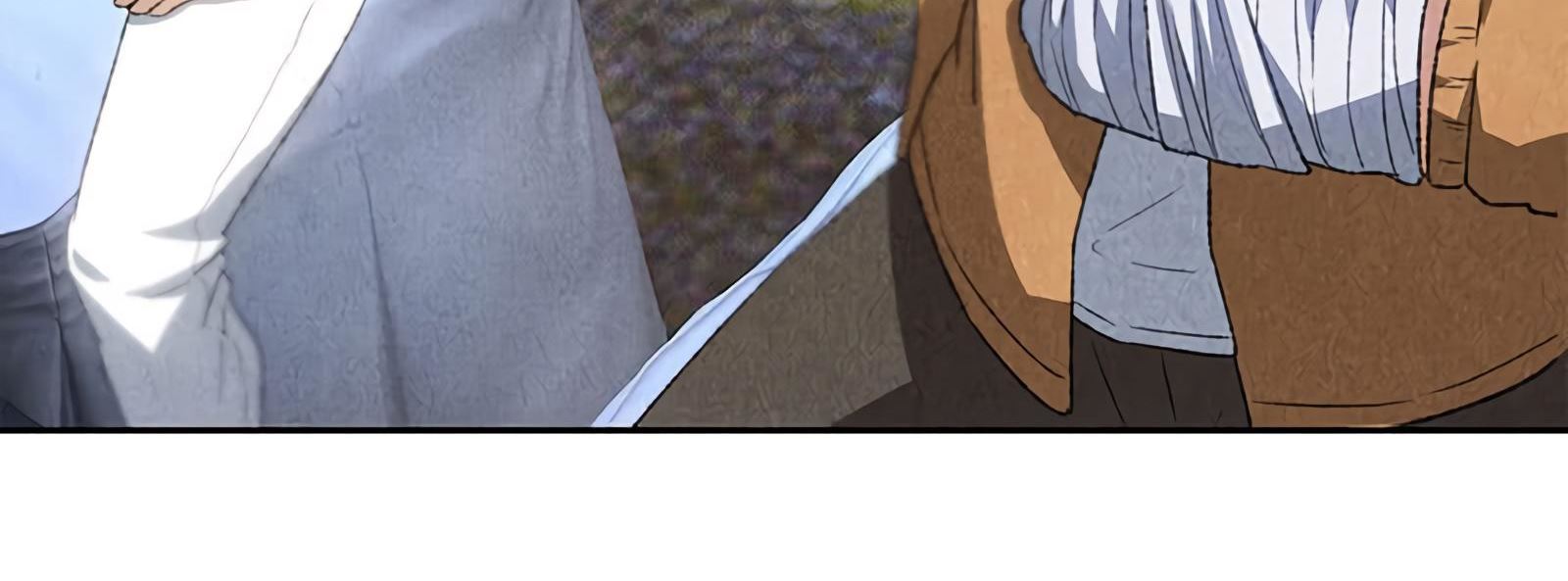 Read I Was Trash EN Manga Online