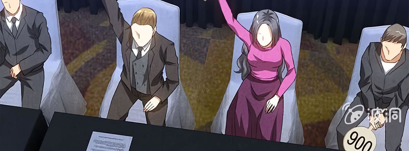 Read I Was Trash EN Manga Online