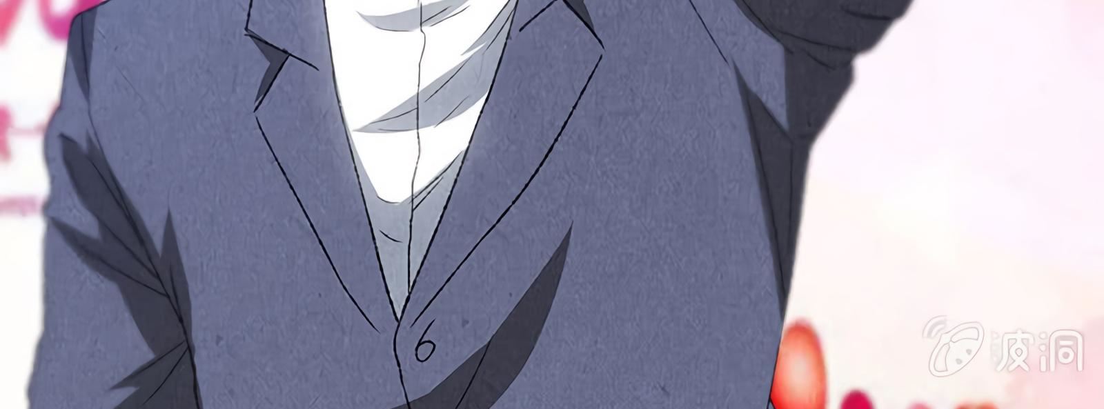 Read I Was Trash EN Manga Online