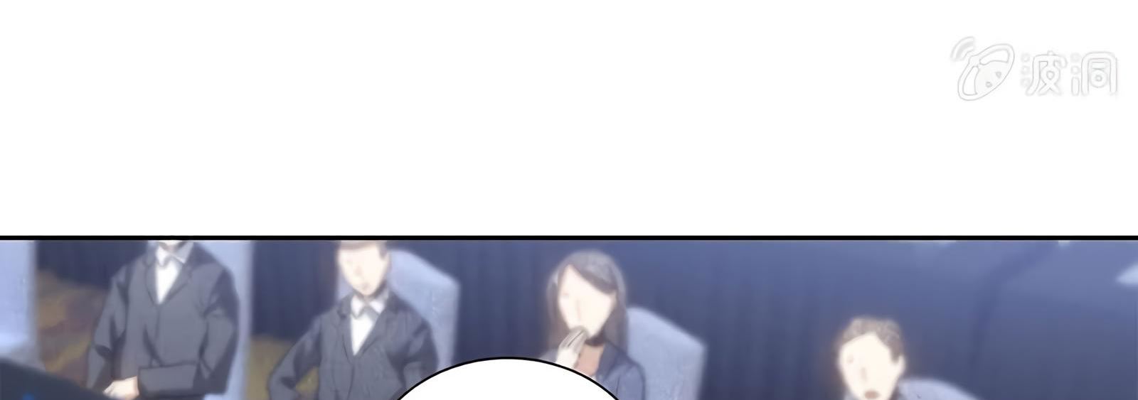 Read I Was Trash EN Manga Online