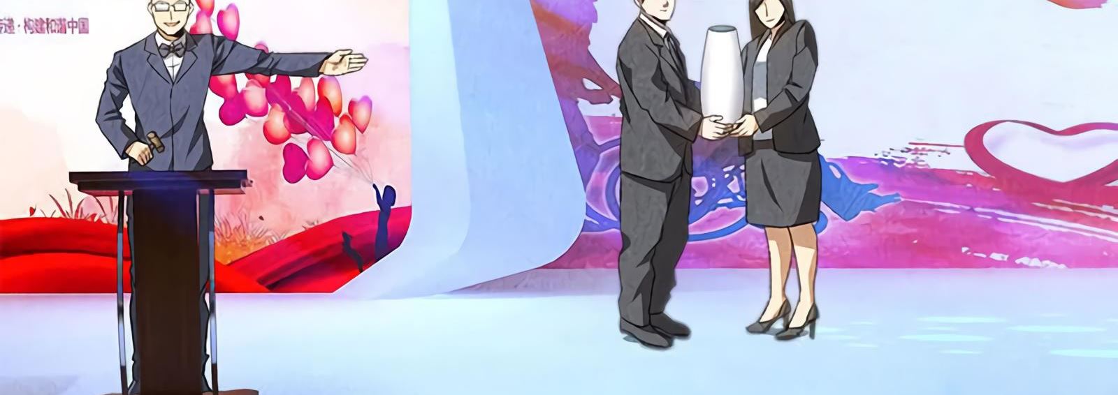 Read I Was Trash EN Manga Online
