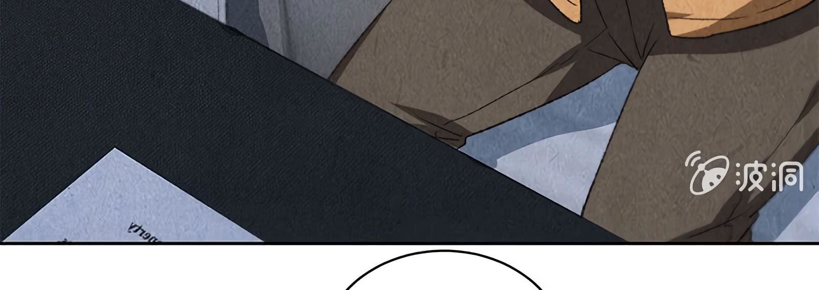 Read I Was Trash EN Manga Online