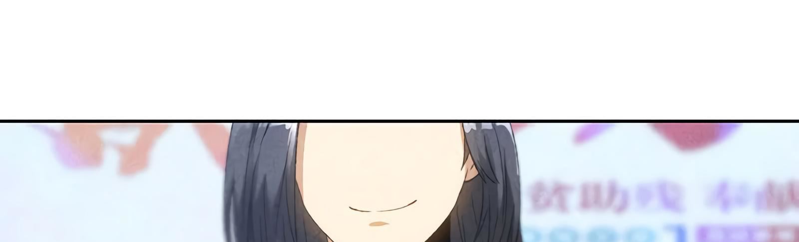 Read I Was Trash EN Manga Online