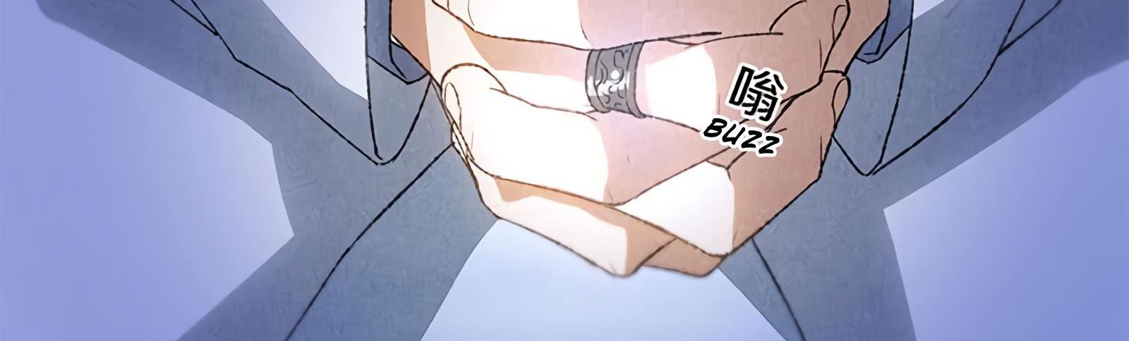 Read I Was Trash EN Manga Online