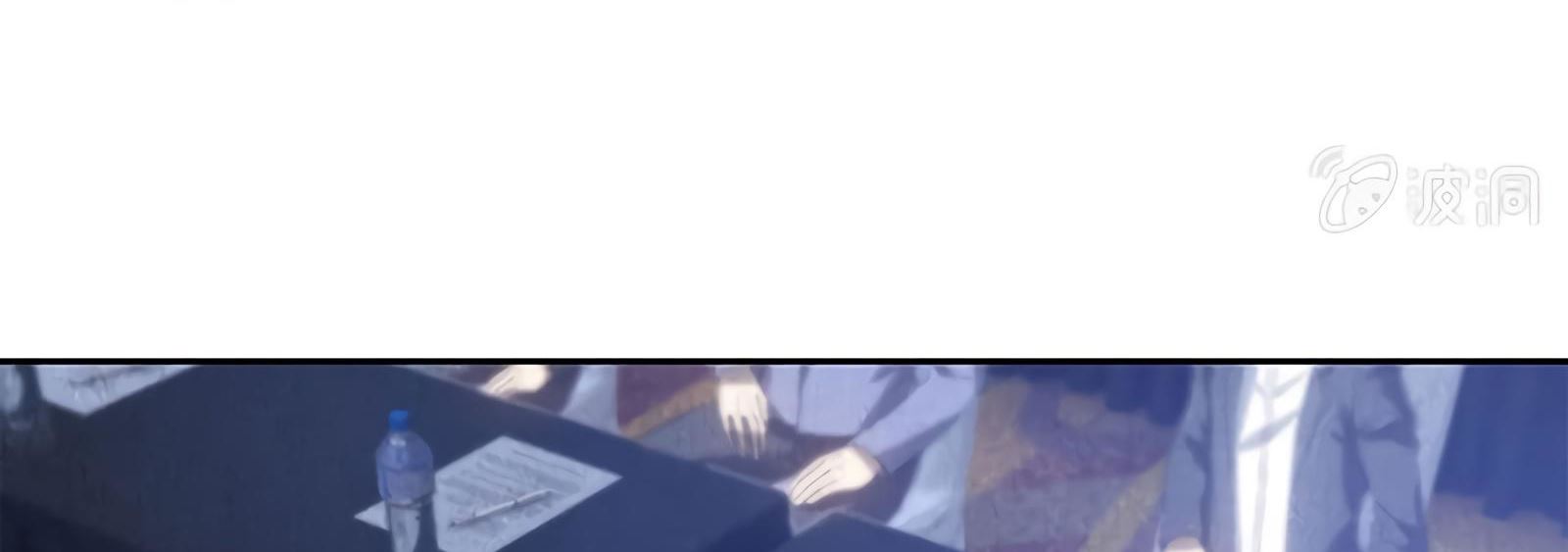 Read I Was Trash EN Manga Online