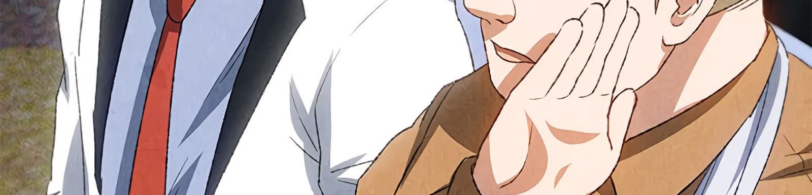 Read I Was Trash EN Manga Online