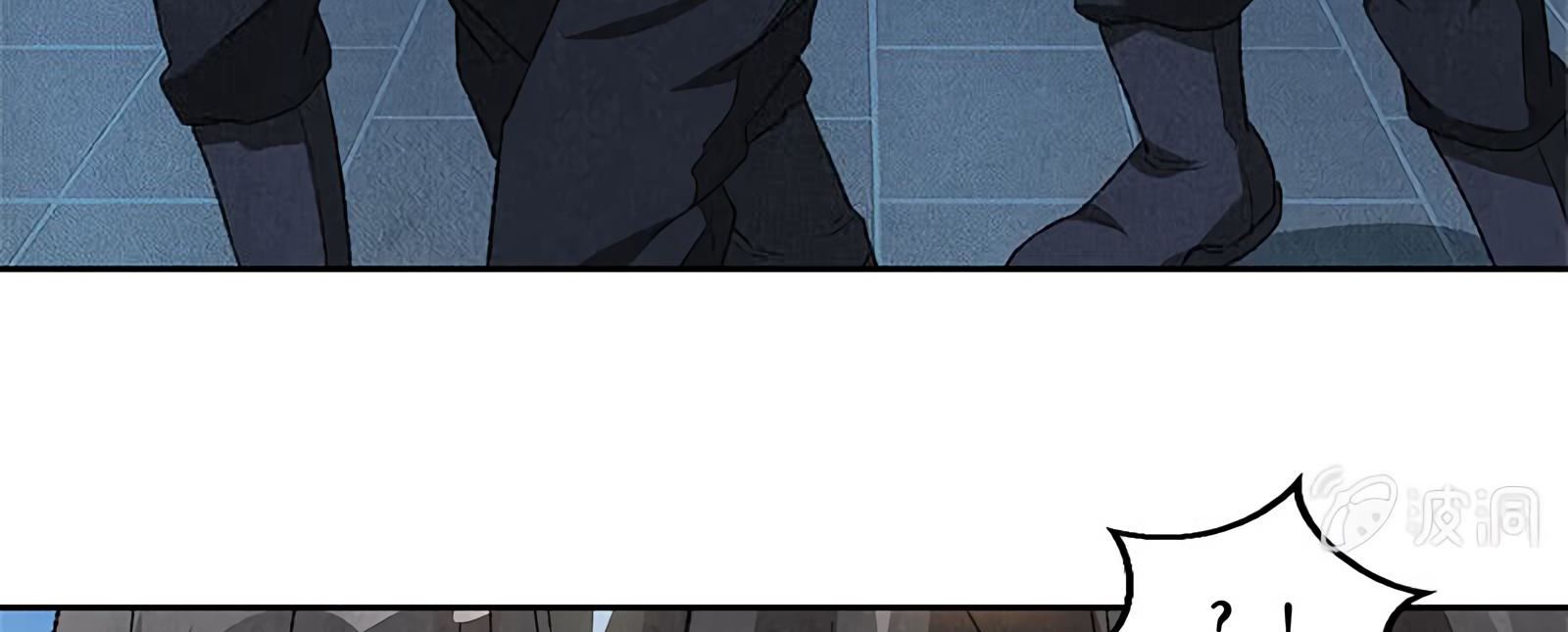 Read I Was Trash EN Manga Online
