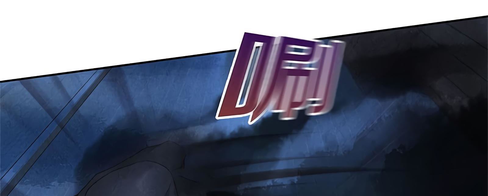 Read I Was Trash EN Manga Online