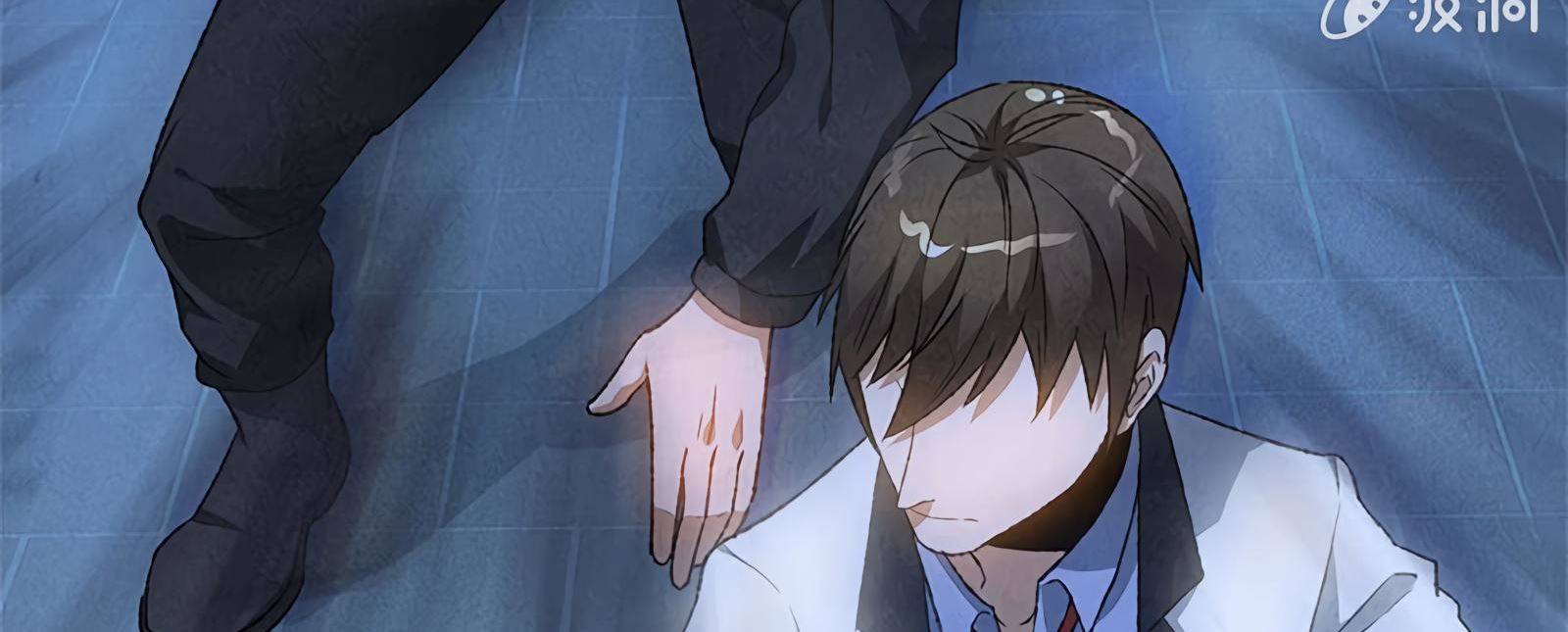 Read I Was Trash EN Manga Online
