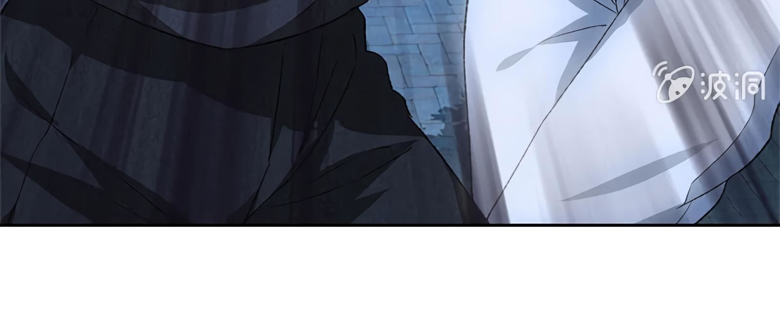 Read I Was Trash EN Manga Online