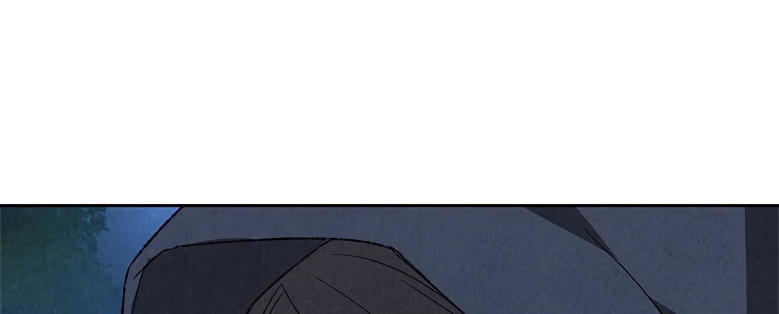 Read I Was Trash EN Manga Online