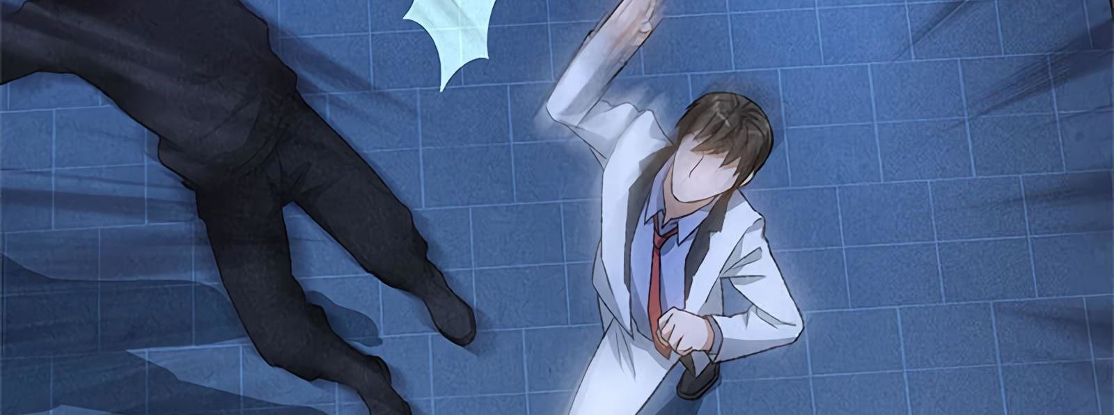 Read I Was Trash EN Manga Online