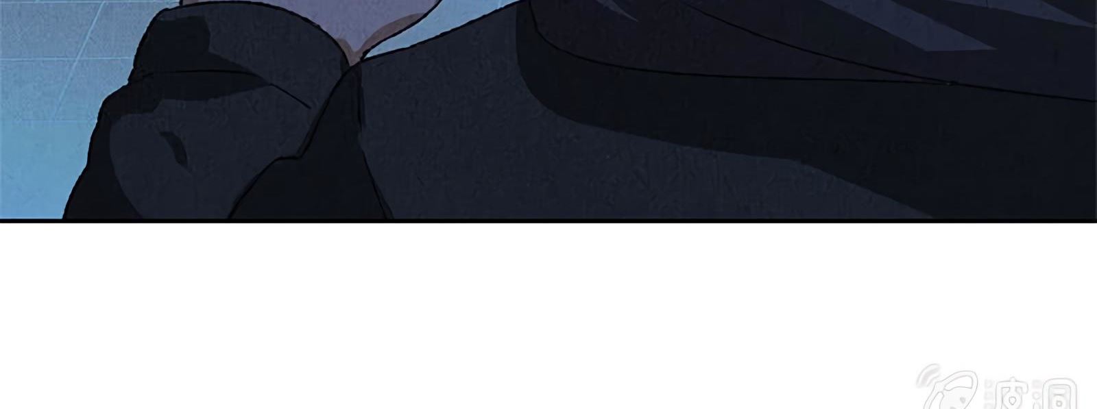 Read I Was Trash EN Manga Online