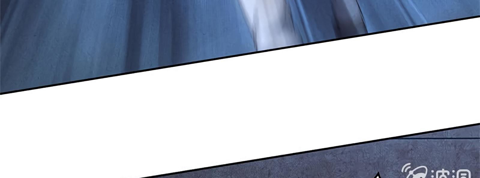 Read I Was Trash EN Manga Online
